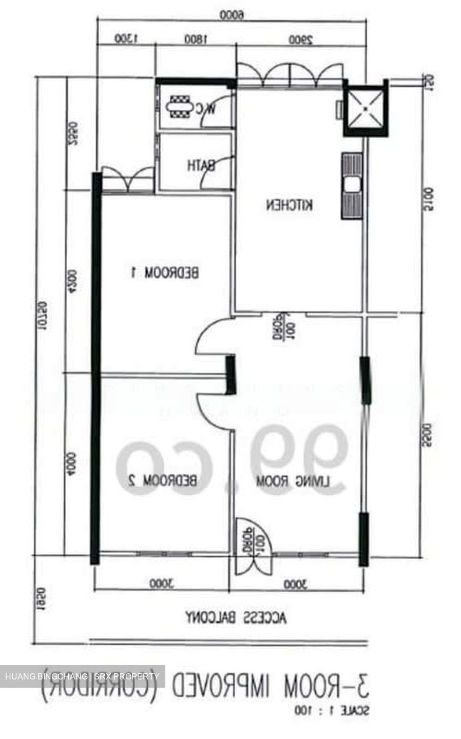 Blk 72 Geylang Bahru (Kallang/Whampoa), HDB 3 Rooms #569681191
